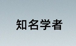 小论文发表重复率在多少以内