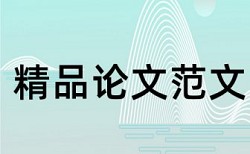 万方查重有网络资源吗