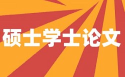 pp查重橙色要改吗