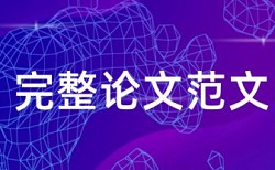 软媒文件查重批量删除