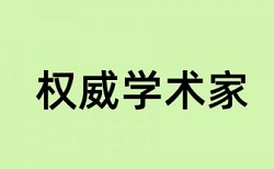 电网锂电池论文