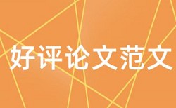 重庆大学城市科技学院的查重软件