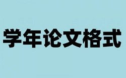 人机交互和人工智能论文