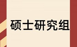 知网收录论文之前会查重吗