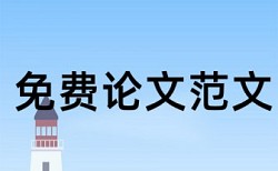 亲子阅读家长感言论文