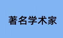 平时论文老师会查重吗