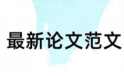 数字电视营业厅论文