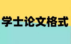 网络代码免费查重