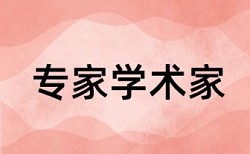 论文查重会检查表格数据吗