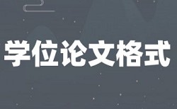 知网查重可以查表格中的字么