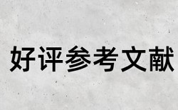 中国学校知网查重能看到内容吗