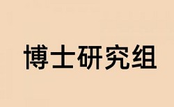 把英文翻译成中文查重会查到吗