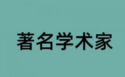 腐植酸肥料和卷心菜论文