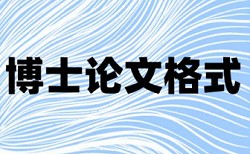 大军阀女儿嫁给长工论文