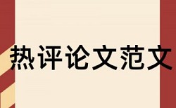 中国知网论文查重能加自建库吗