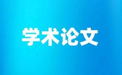 物体检测本科论文