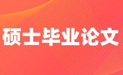 公共关系学自考重复率