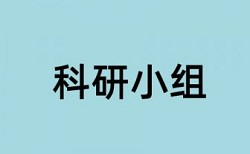 知网查重的论文怎么转为PDF