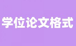 江苏农业科学期刊论文