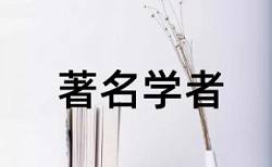 查重结果接近知网的网站