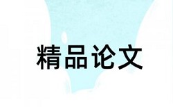 抄书籍内容会查重吗