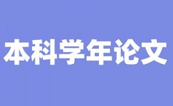 答辩完还会查重吗