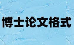 外语类论文查重怎么查