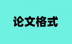 小学生跳绳教学视频论文