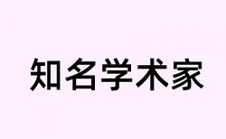 交大硕士毕业论文查重率