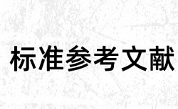 目标检测论文整理