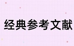 知网查重会查到网页文章吗