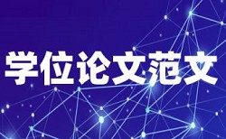 中国知网查重软件免费下载