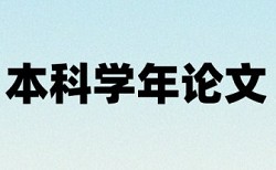 风池穴和捏脊疗法论文