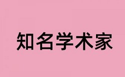 人文素养和升学考试论文