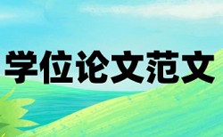 表格查重后快捷删除重复项