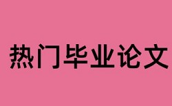 惠普和数字印刷论文