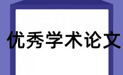 投稿期刊只查重就可以发表了