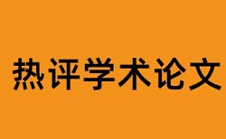 电力电子技术仿真实验论文