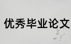 二建市政实务真题重复率