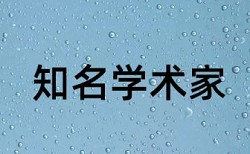 申请专利查重实现原理