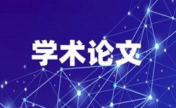 维普查重会查附录吗