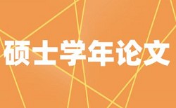 查重会检测自己的文章吗