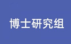 英文学年论文查重系统免费流程