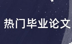 知网查重法院判决书么