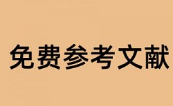 噪声检测仪毕业论文