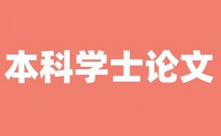 企业培育论文