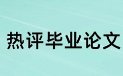 gif图片查重软件下载