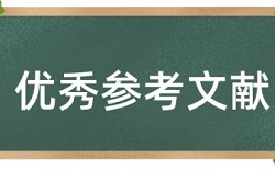 毕业设计ja代码查重吗