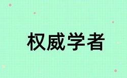 第一次查重过后还能改论文吗