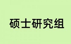 信息技术分层教学论文